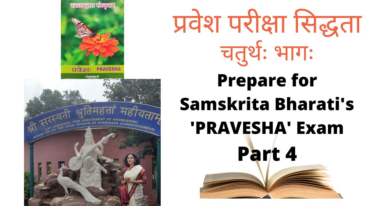 Ielts Exam Model Paper With Answers Pdf