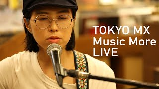 けもの- トラベラーズソング/第六感コンピュータ (TOKYO MX LIVE in Music More)