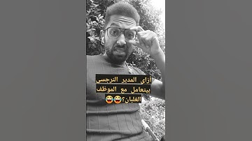 #narcisist #motivation #mentalhealth #psychology #dark #psychologyfacts #success #life #lifestyle