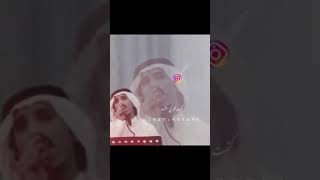 محمد الجدعاني - انتهينا خلاص