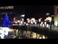 クリスマス点灯式2011