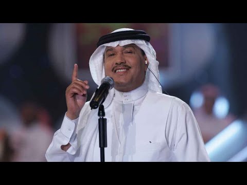 ساعه طربيه مع الفنان محمد عبده          محمد عبده طرب