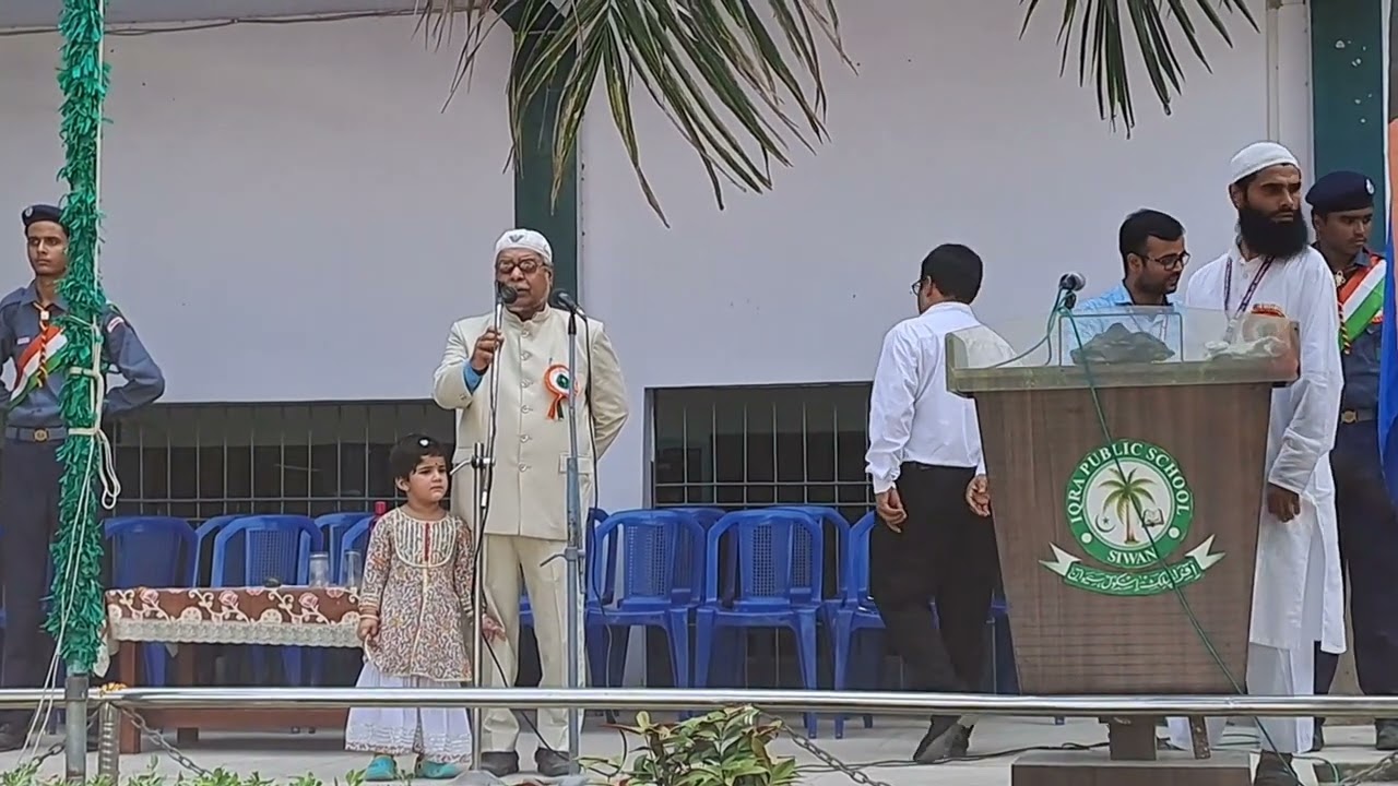 15 August 2023 ||  INDEPENDENCE DAY  2023 ||  SCHOOL SIWAN || PUBLIC SCHOOL || SONG