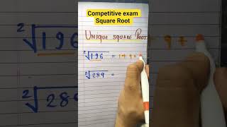 Did You Know this Square Root trick #mathsshorts #maths