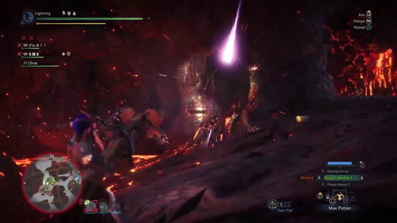 Monster Hunter World - Anniversary event