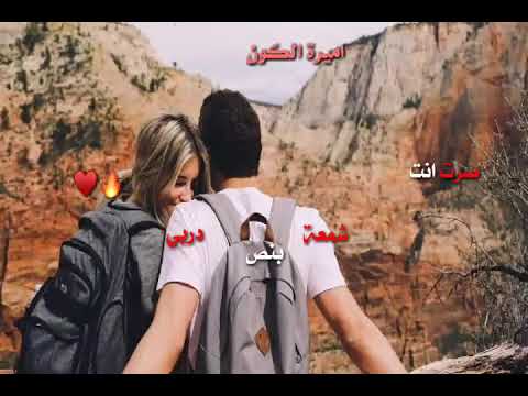 حروف اسمك محفوره بقلبي اشتاك حالات واتس
