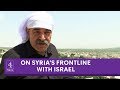 From Syria's frontline with Israel: Will Islamists be defeated?