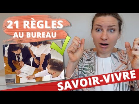 Vidéo: Comment Divertir Les Collègues