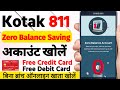 Kotak 811 Zero Balance Account Opening New Process || Kotak Bank Online Saving Account