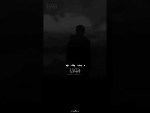 هملتيهو نقدو الطير هيثم قنتي Music حالات واتساب سودانية Sudanese السودان