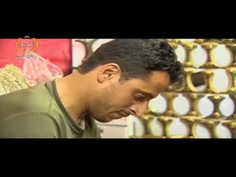 وثائقي اليمن مهد الحضارات