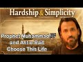 Why Did the Prophet Muhammad ﷺ and Ahl-e-Bait Choose Hardship Life? Sahil Adeem 