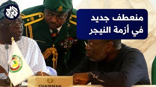 قلق أوروبي على صحة الرئيس بازوم.. وضوء أخضر لبدء التدخل عسكريا في النيجر