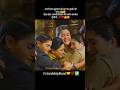 #Friendship Bond of Karishma Singh & Haseena Malik|Madam Sir|Sony Sab|#shorts #love #youtubeshorts