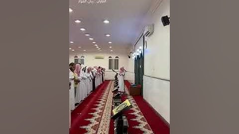 القارئ ريان الفواز