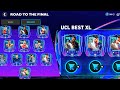UCL TEAM OF THE SEASON FC MOBILE 25 | 109 OVR HAKIMI, UCL BEST XI REWARDS & LEAKS FC MOBILE!