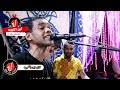 الجنرال نبيل فتحي جبرونا جبر يايمه بشكل جديد NEW 2023 الجنرال نبيل فتحي جبرونا جبر يايمه بشكل جديد NEW 2023