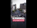 الإغلاق الحكومي في أميركا يدخل أسبوعه الخامس والخسائر الاقتصادية تصل إلى 14 مليار دولار