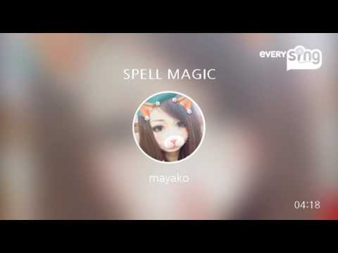 [everysing] SPELL MAGIC