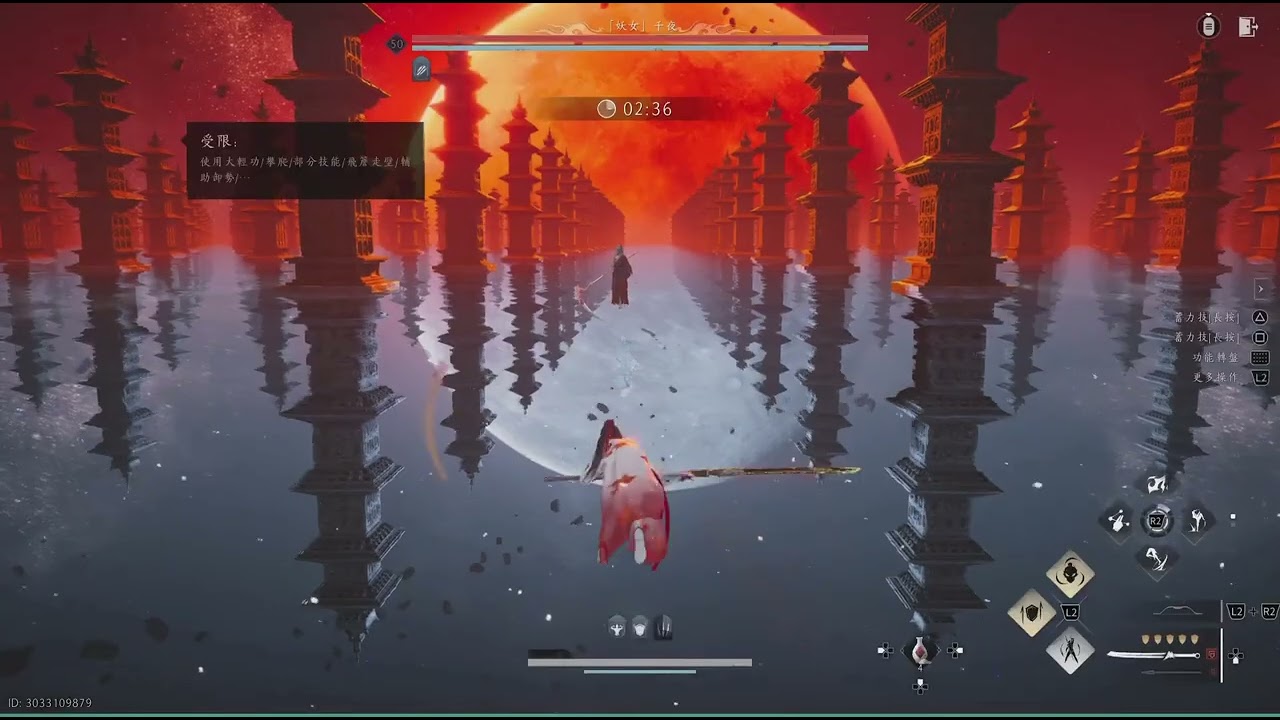 千夜陌刀困難全程維持50%血量（賽季挑戰剪輯版）