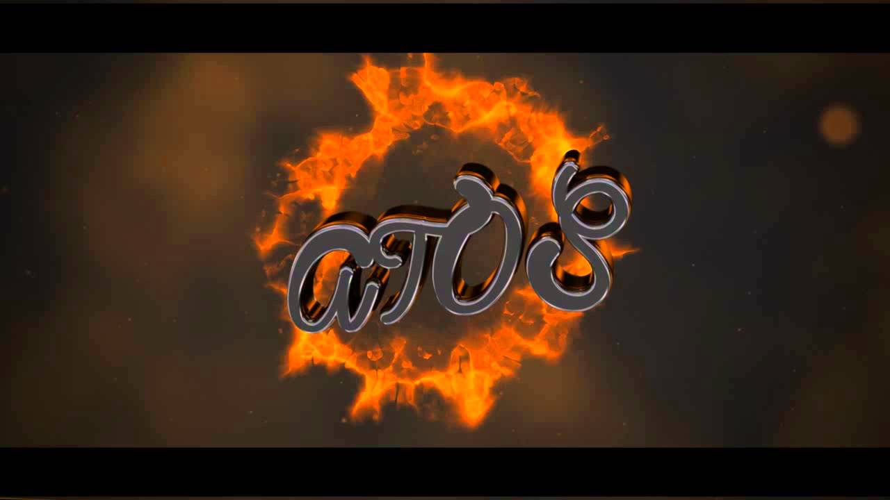 AtosHD Intro |Bald Kommen wieder VIDEOS!| My Best??