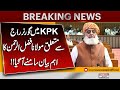 Maulana Fazlur Rehman Issues Key Statement on Possible Governor Rule in KPK