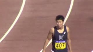 【桐生祥秀登場】2014日本インカレ陸上　男子4×100mリレー　予選5組