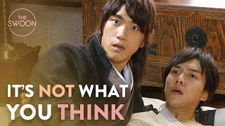 [Mood: LOL] It's not what you think! | Gu Family Book Ep 22 [ENG SUB CC]