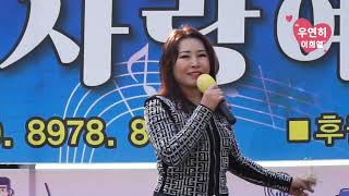 가수 이희열 ♬우연히 (원곡 우연이)