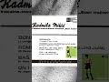 Radmila Mikic - On i ja (Monja)