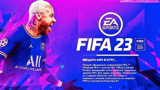 Mastering FIFA Mobile's Head-to-Head Gameplay: Tips, Tricks, and Strategies screenshot 5