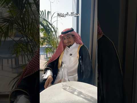 نقول مبروك منيب اكسبلور ضحك