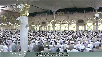 سورة الضحى عشاء الثلاثاء 6 رمضان 1439 | فضيلة الشيخ د. حسين آل الشيخ