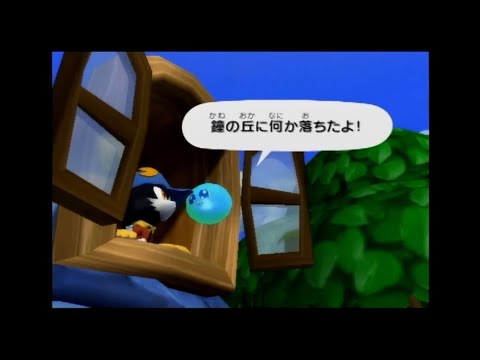 Wii】風のクロノア door to phantomile【Klonoa door to phantomile
