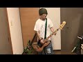 MONGOL800 - Song for you (Bass Cover)