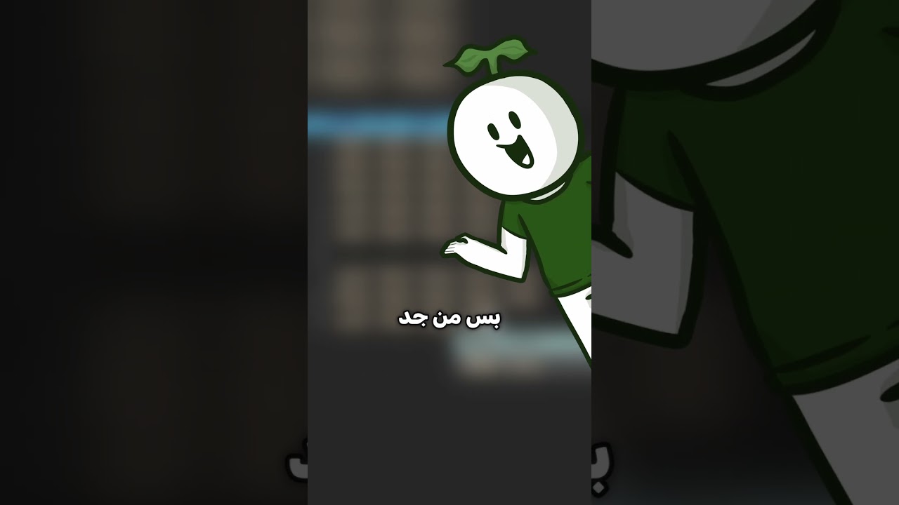 أغرب 3 لغات برمجة ممكن تبرمج بيها 🤯😂!! #شورت #شورتس #shorts #short #لغات_برمجة #برمجة