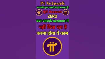 ❌Pi network new update | Pi coin | pi network news #pinetwork #picoin #pikyc #shorts #shortvideo