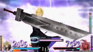 Cloud VS Kuja