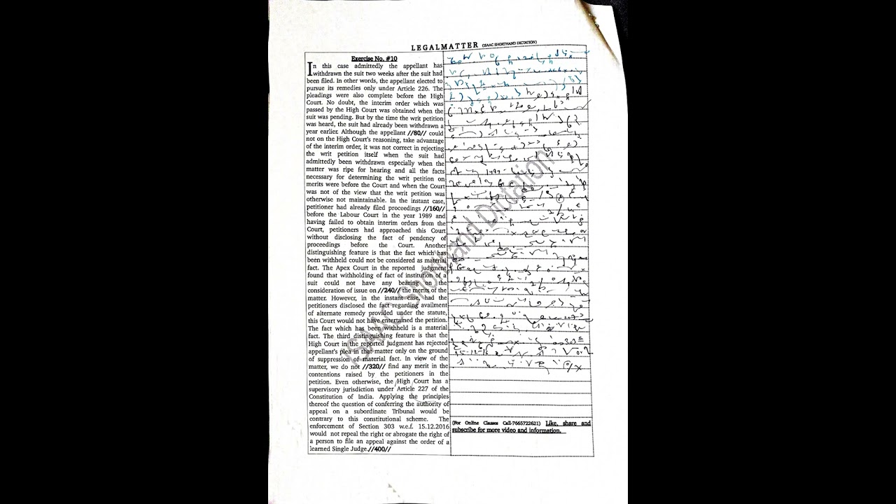 Legal Matter Dictation || Ex.10 || @80WPM || Total Words #410 || For courts exam preparation 