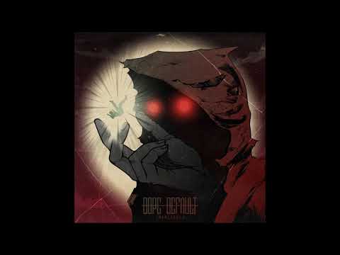 Dope Default -