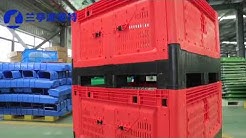 1162x1162 Australia standard size plastic pallet box