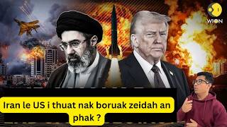 Iran le US i thuat nak boruak zeidah an phak  cang? ( Aug 3 )