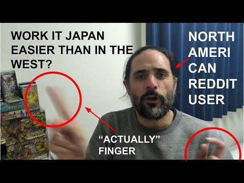 ビジネス・経済 how the japanese learn to work How the Japanese Learn to Work - 2nd Edition - R. P. Dore