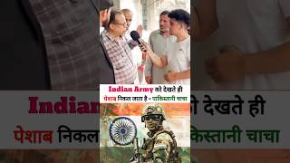 I Urinate On Seeing Indian Army - Stani Uncle Beautiful India