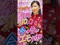 【懐かしのアニソン歌姫10人】今&rArr;昔に感動😭&hearts;️