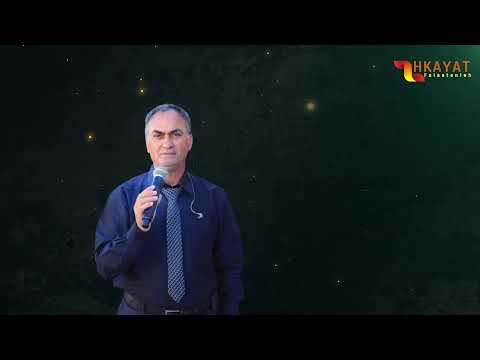 حنه عريس 2022 جديد الفنان مصطفى الخطيب 