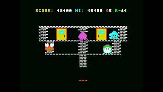 ドアドアmarkII MSX ROM版 ドアドアmarkII MSX ROM版 Door Door mkII (1985, MSX, ENIX