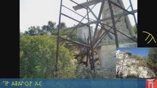 Ψυττάλεια 2009-2014 "Η ΙΣΤΟΡΙΑ ΘΑΦΤΗΚΕ"