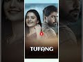 Guri Top 4 Best Movies 🔥😍 #shorts