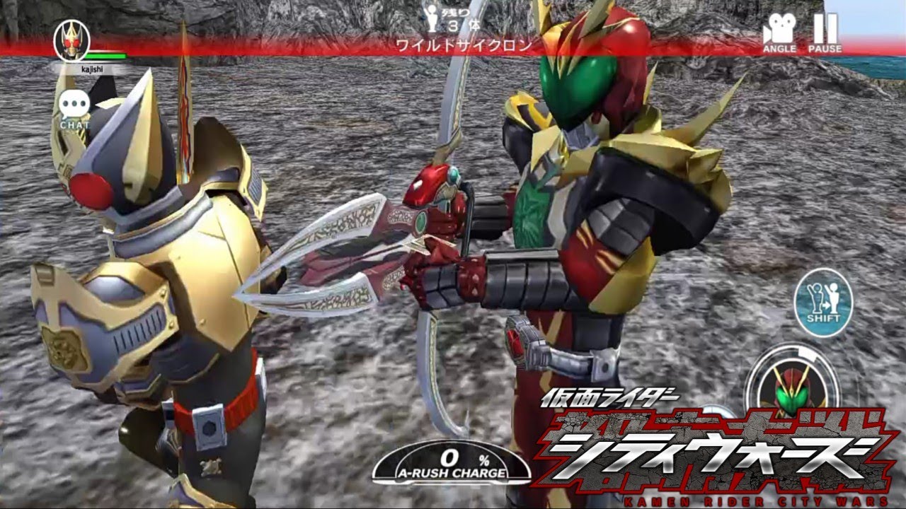 Blade King Wild Chalice Combo Kamen Rider City Wars仮面ライダーシティウォーズ Youtube Blade King Wild Chalice Combo Kamen Rider City Wars仮面ライダーシティウォーズ Youtube
